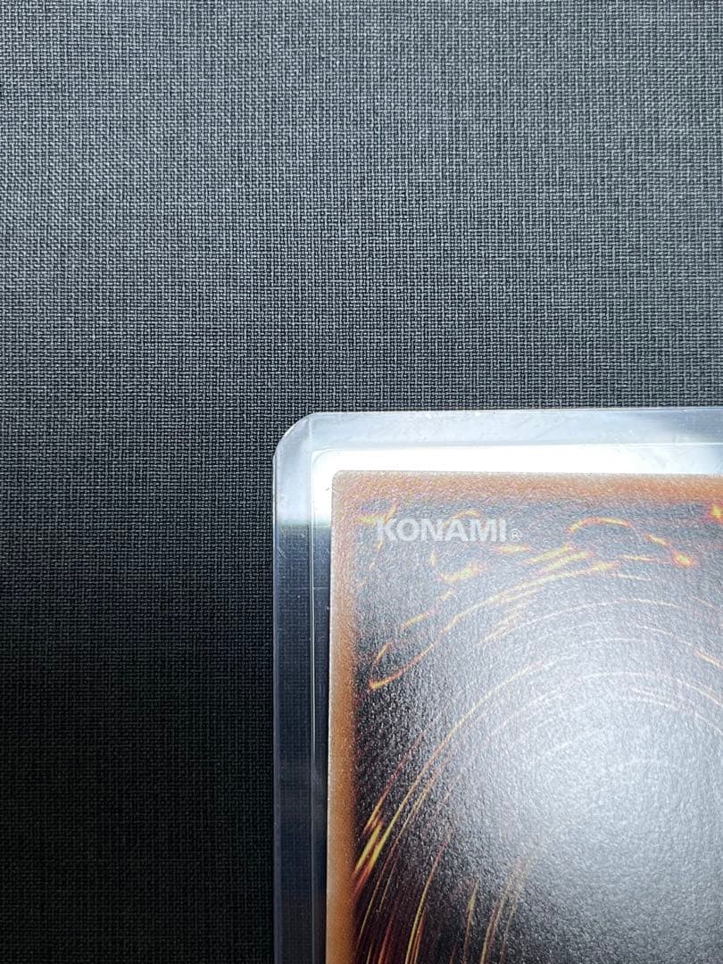 はやて遊戯王　ラッシュデュエル　レッドアイズ　オーバーラッシュレア