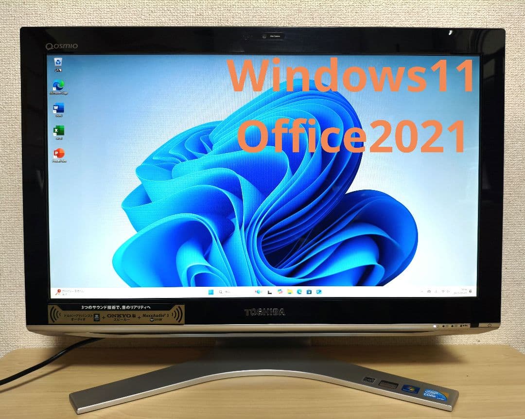 windows11 office2021 東芝 一体型PC デスクトップ