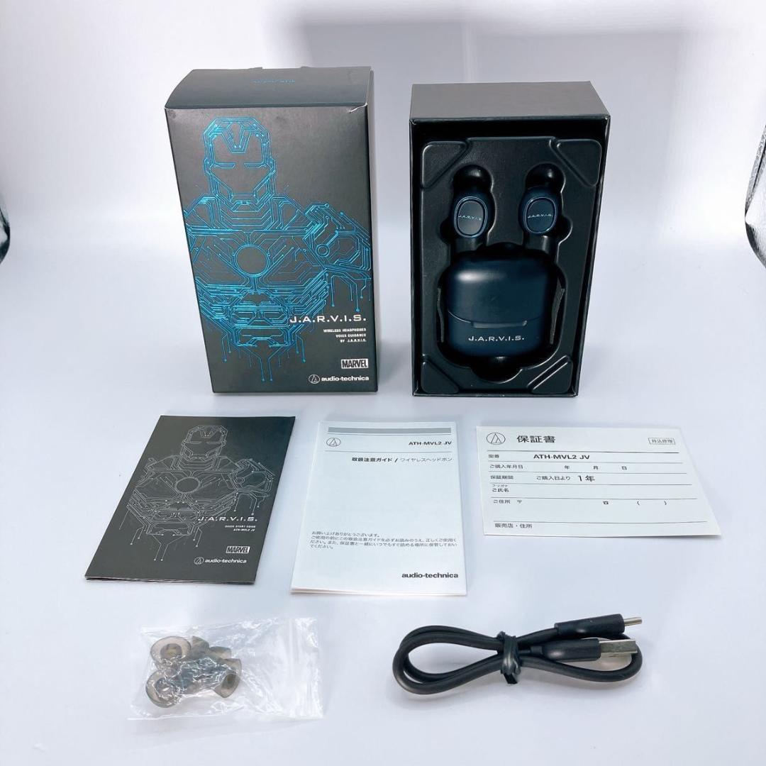 AUDIO-TECHNICA ATH-MVL2 JV アイアンマンコラボ