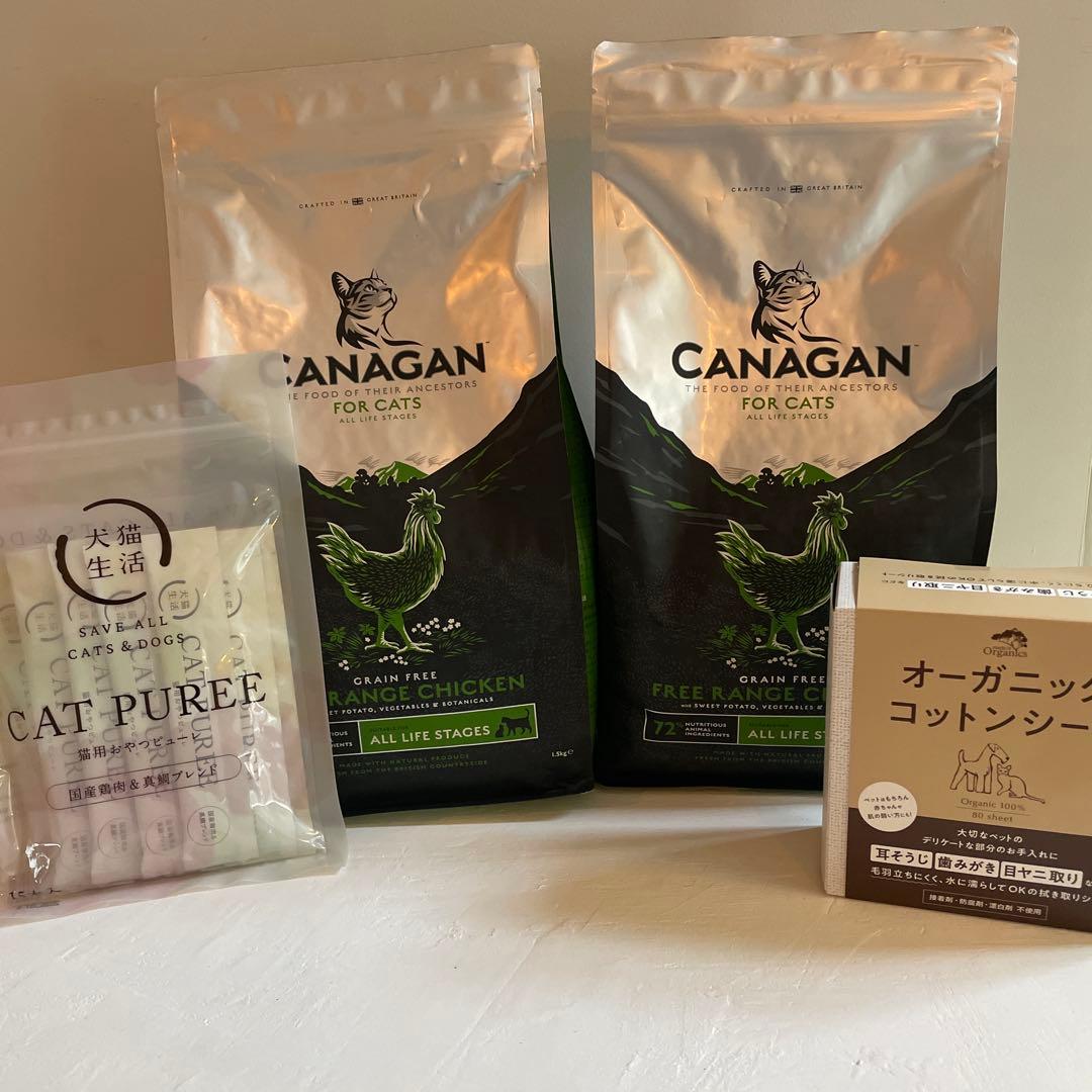 カナガン　チキン ドライフード 1.5kg ✖️2袋 おやつピューレ　15本　他