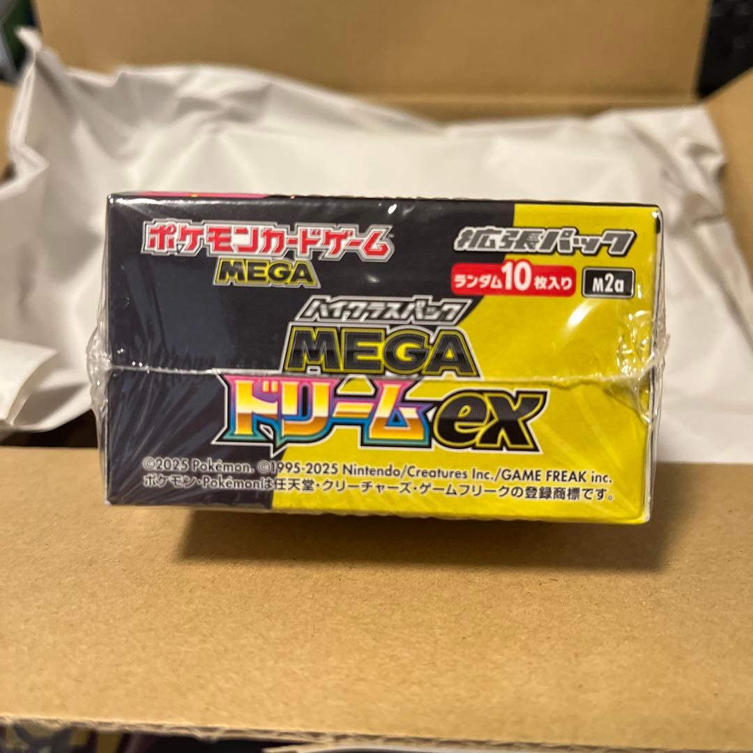 ポケモンカードゲーム MEGA ドリームex BOX シュリンク付き