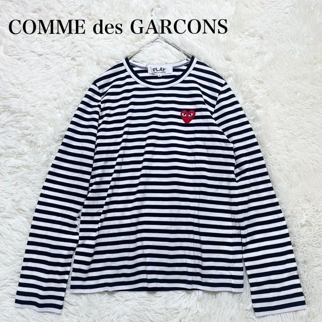 コム デ ギャルソン Tシャツ 綿100％ Lサイズ ボーダー 日本製