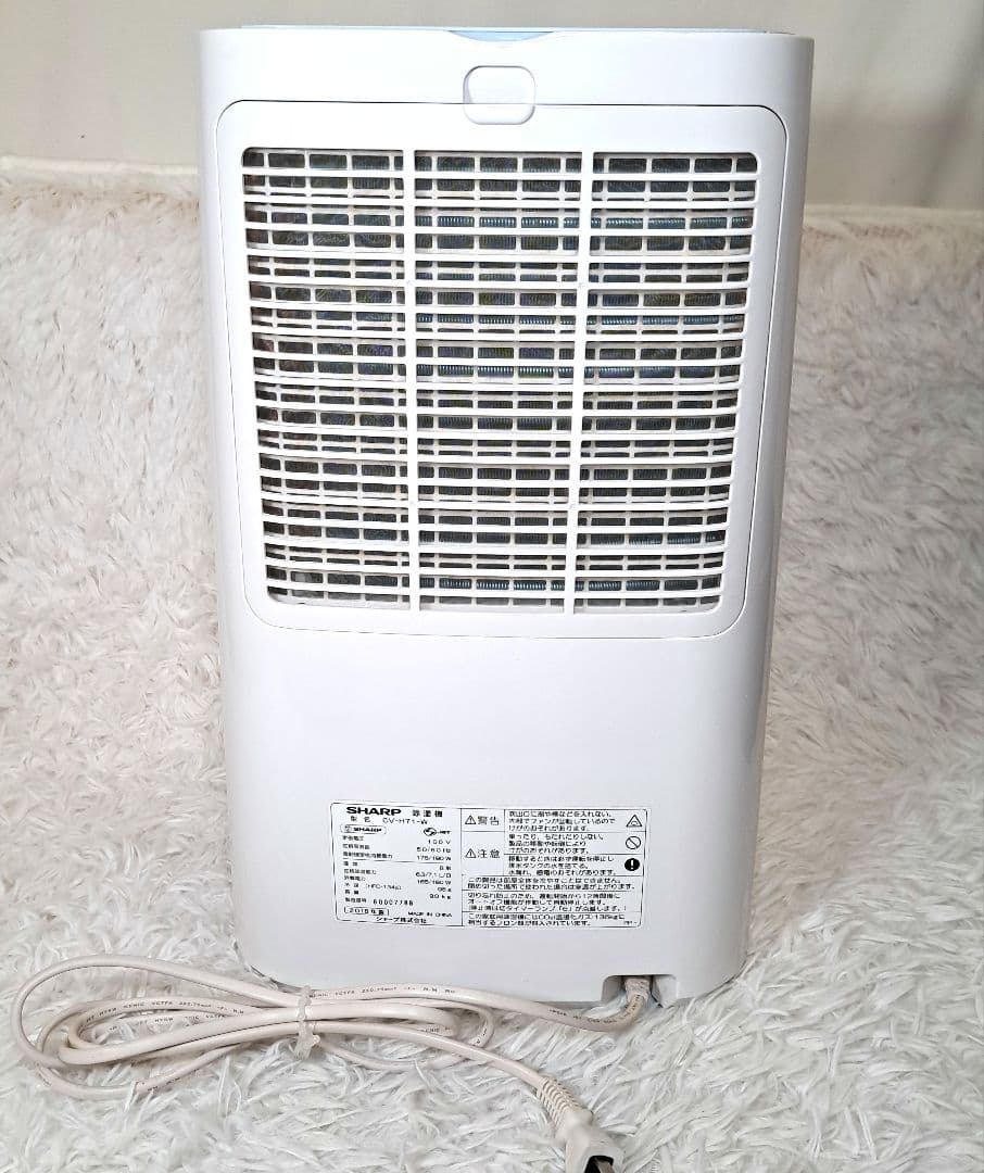SHARP CV-H71 除湿機