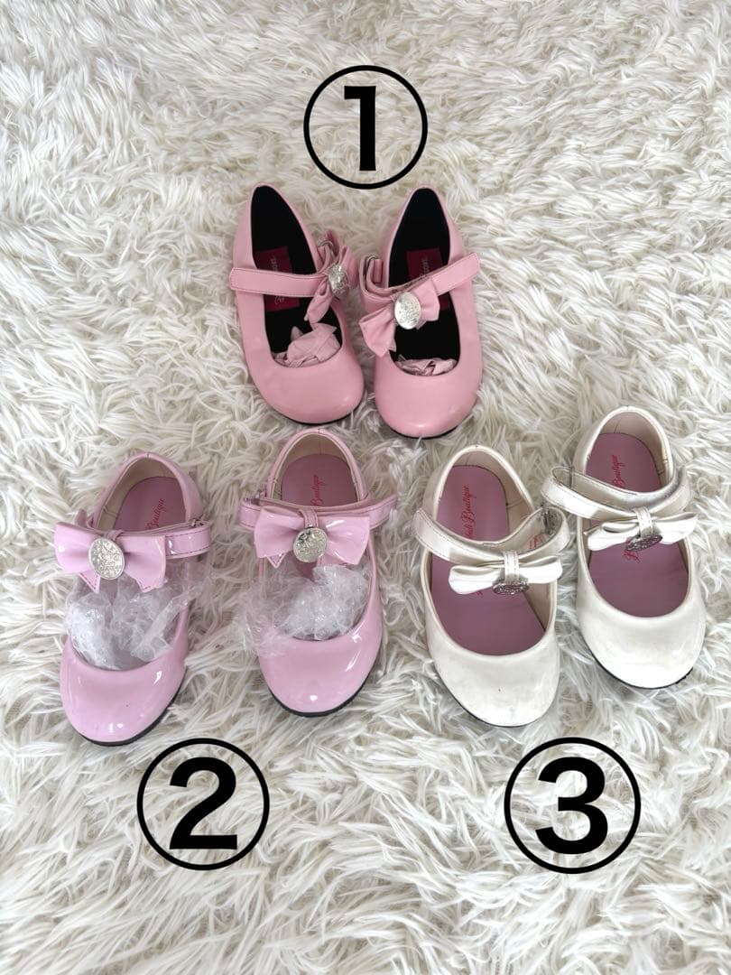 ビビディバビディブティック　ラプンツェル100