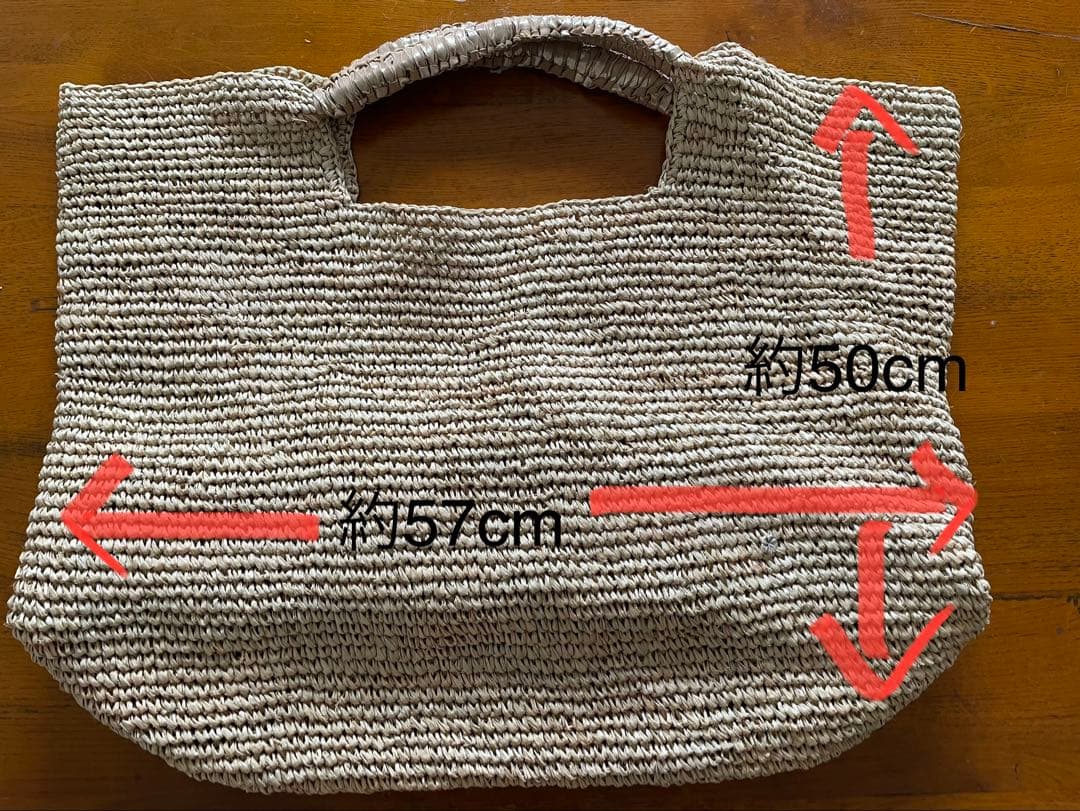 『flora Bella』　フローラベラのかごバック