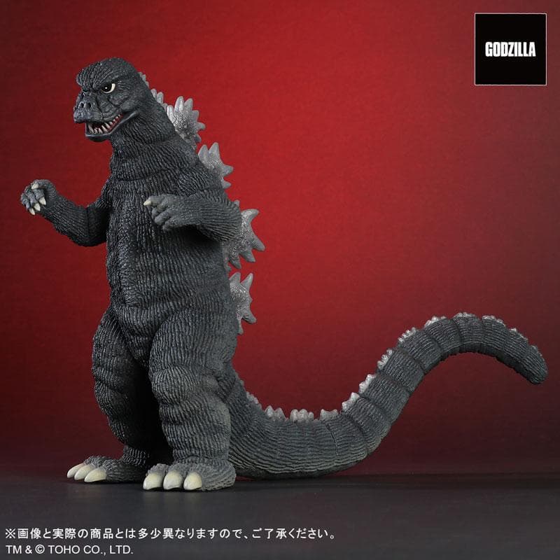 新品・東宝大怪獣シリーズ　ゴジラ対メカゴジラ 1974