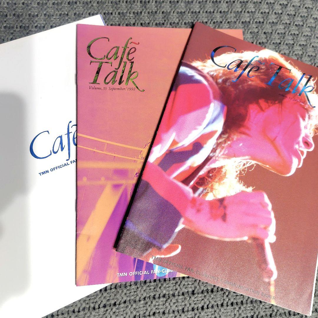TM NETWORK★FC会報★CafeTalk Vol. 14〜34 ほか一式