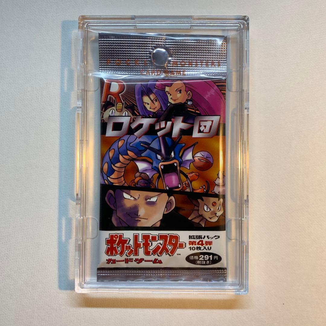 【未開封】ポケモンカード ロケット団 パック 旧裏 希少