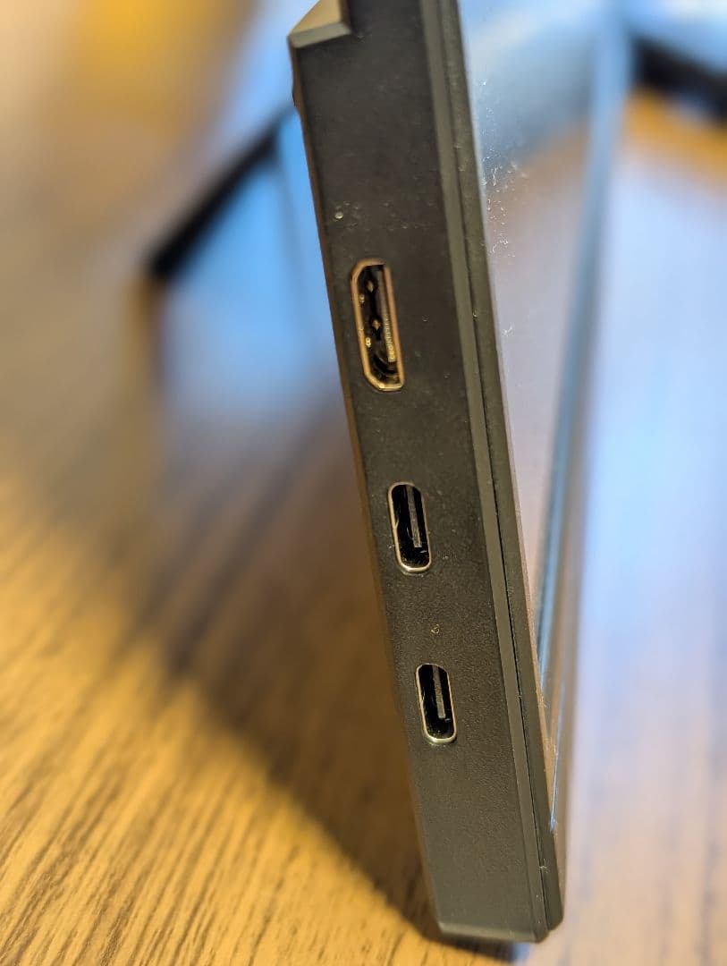 【おまけ付き】モバイルモニター・15.6インチ・フルHD