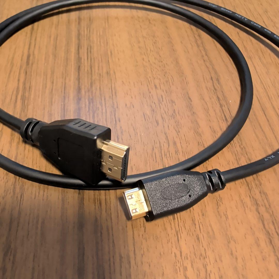 【おまけ付き】モバイルモニター・15.6インチ・フルHD