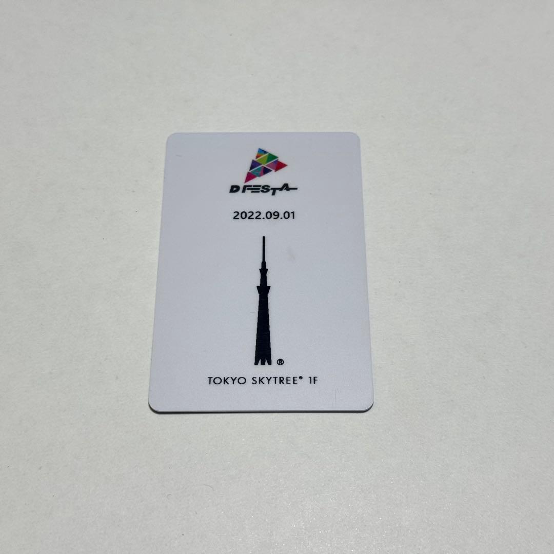 BTS ジョングク グク DFESTA トレカ