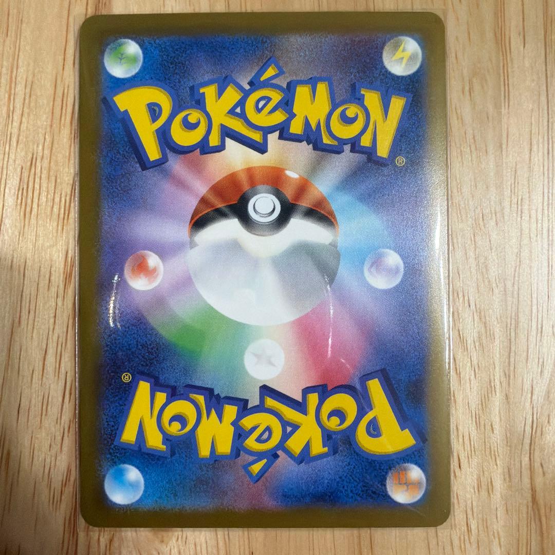 D*u様 シュリンク付き　MEGAドリームEX Nのゾロアークex SAR