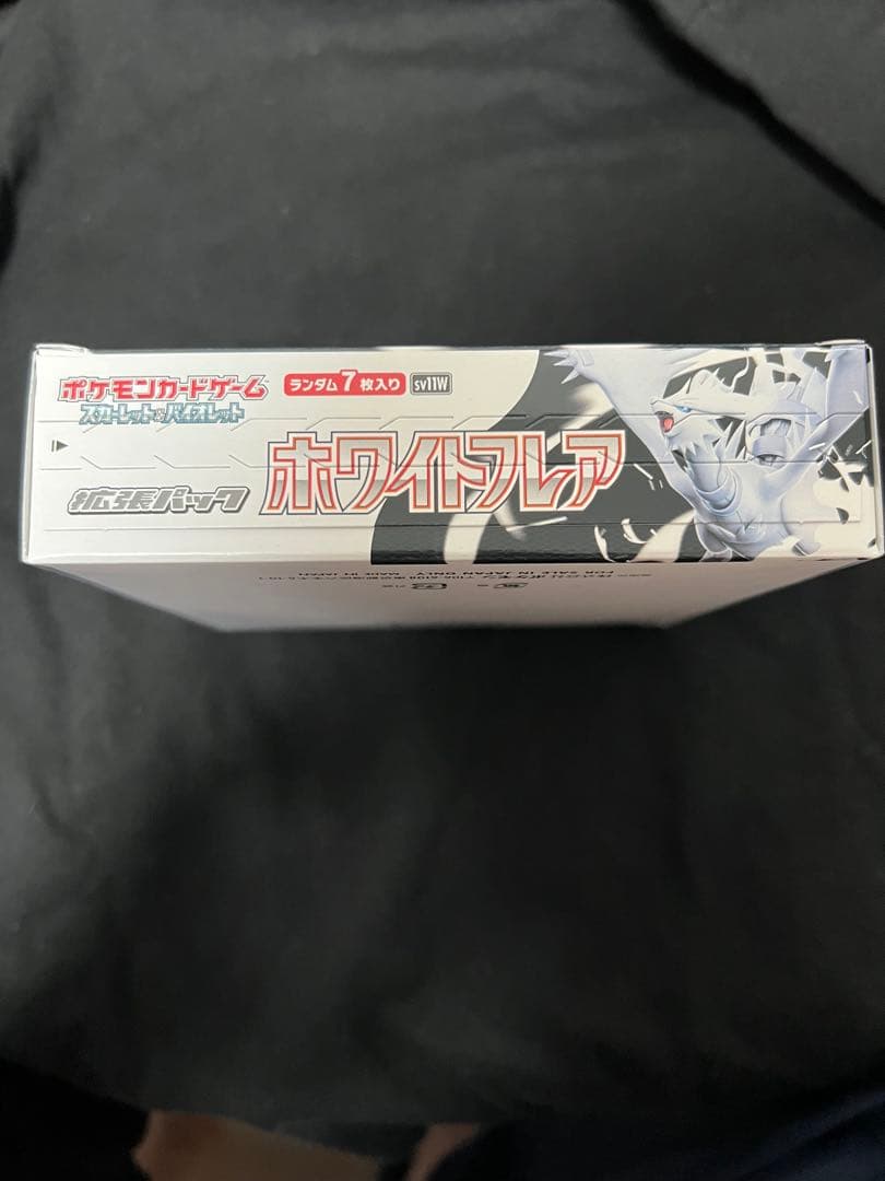 ゆ*き様 ポケモンカードゲーム ホワイトフレア BOX 未開封シュリンクなし、ペ