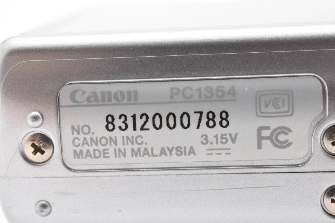 CANON Power Shot A1100 IS PC1309 シルバー