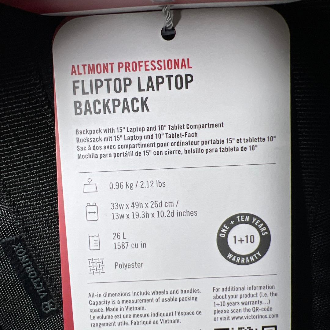 新品未使用 Victorinoxビクトリノックス アルトモントプロフェッショナル