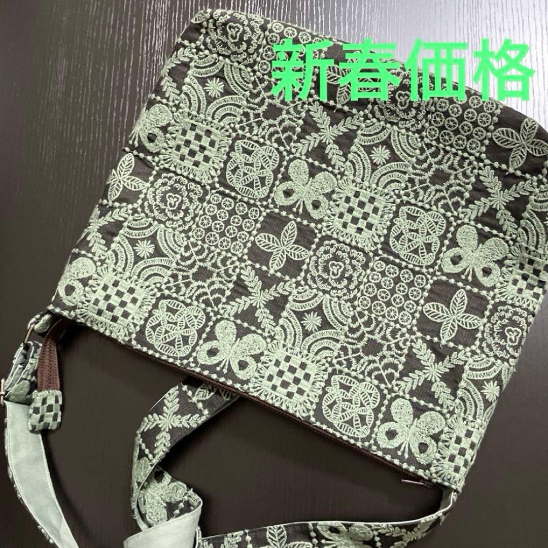 r)ミナペルホネン☆ハンドメイド ショルダーバッグ大(forest tile)