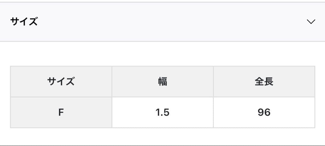 （今季）新品同様 NOLLEY'S 黒リバーシブルレザーベルト ゴールドバックル