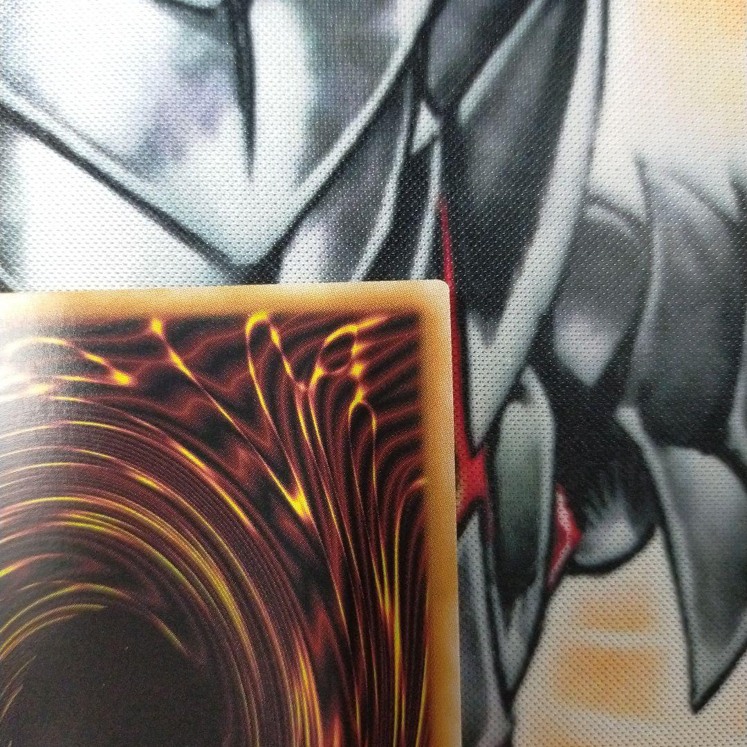 潜入開始　オーバーラッシュレア　遊戯王ラッシュデュエル