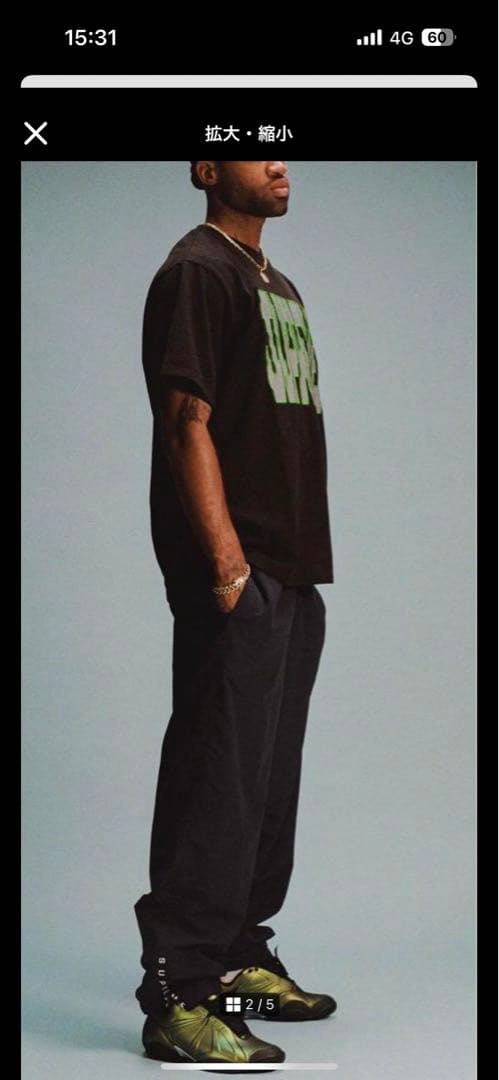 supreme Warm Up Pant パンツ sサイズ23AW