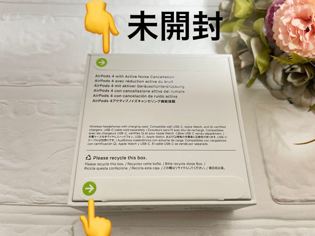 AirPods4 アクティブノイズキャンセリング搭載 国内正規品Apple認定店