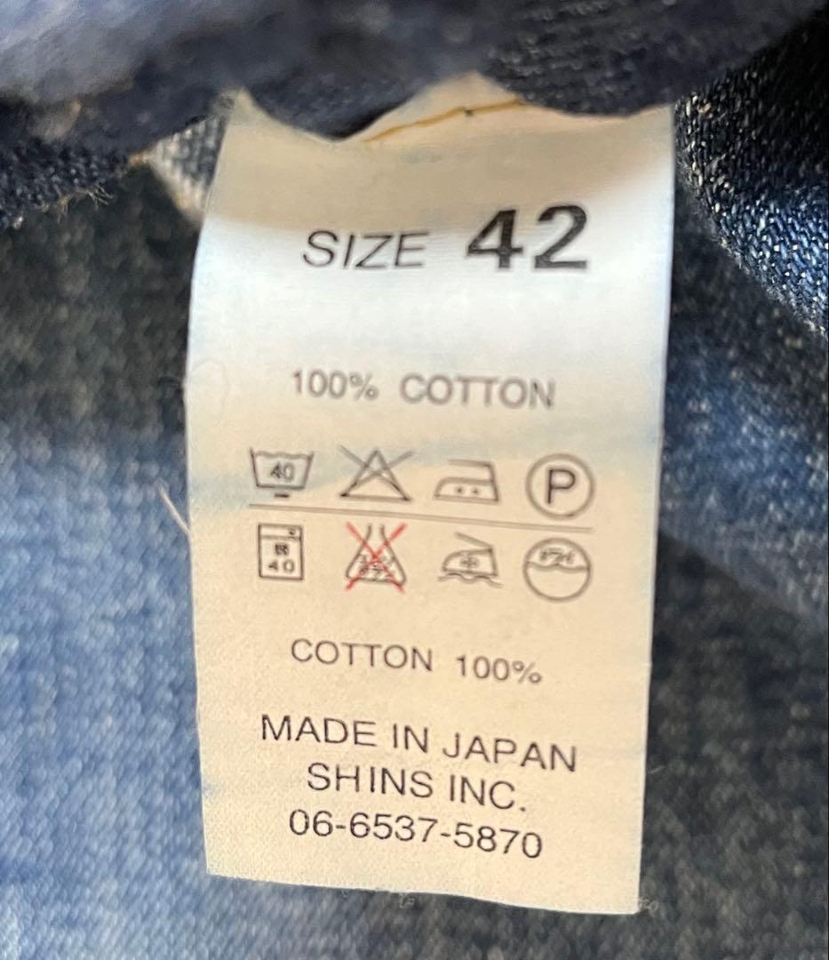 DENIME ドゥニーム SHINS期 旧ドゥニーム デニム ジャケット