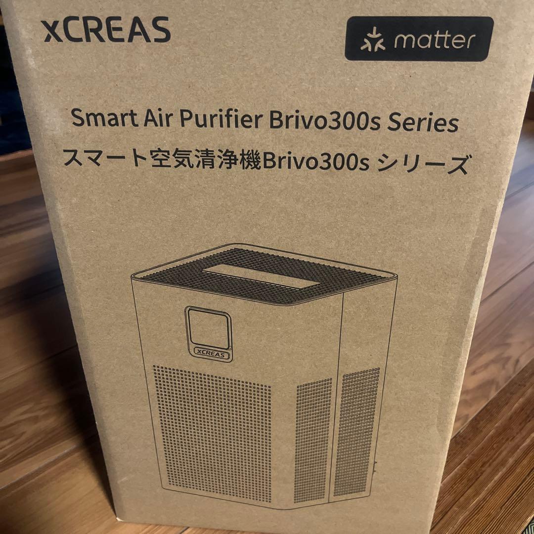 空気清浄機 24畳 省エネ AI Matter対応 静音 アロマ お手入れ簡単