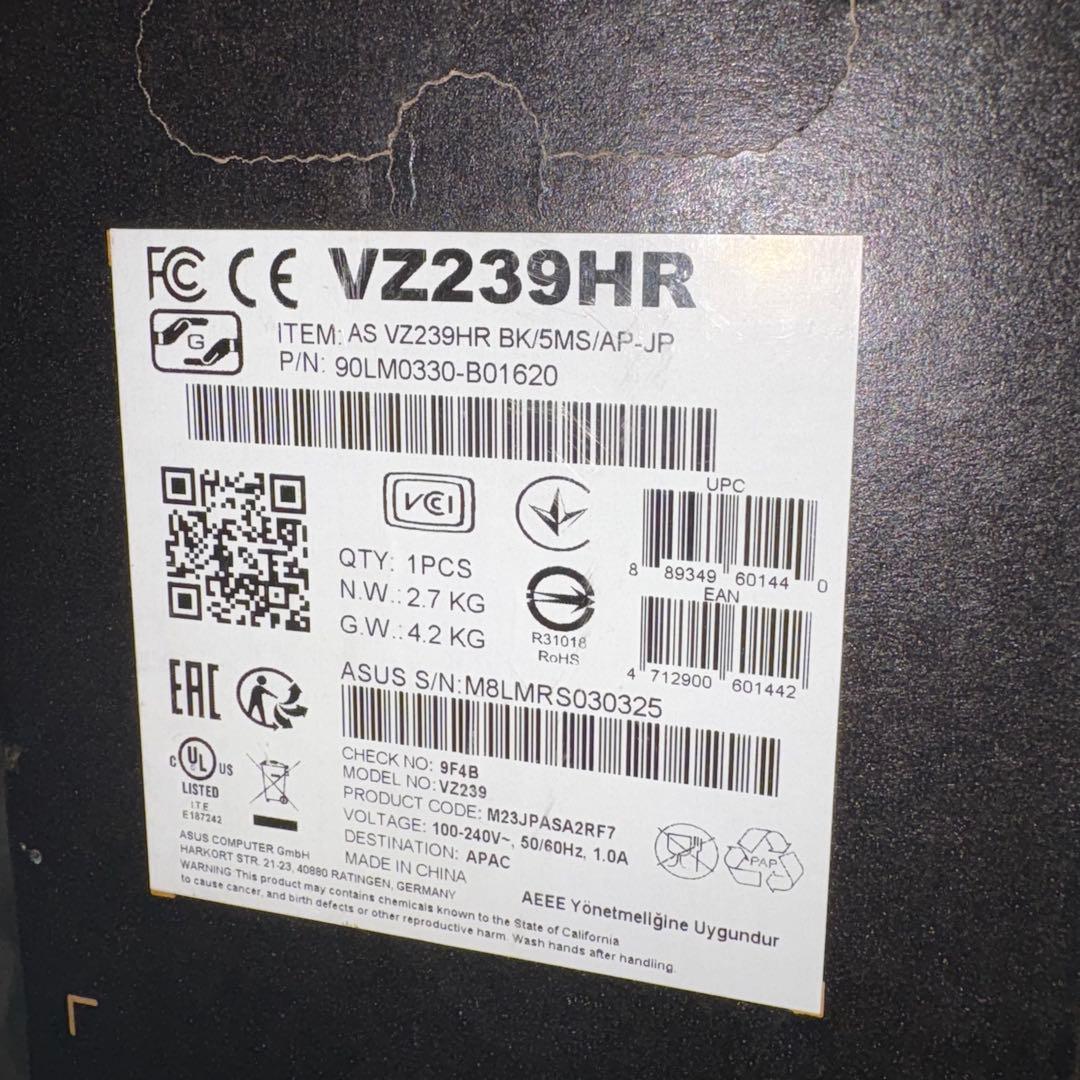 ASUS VZ239 23インチ モニター