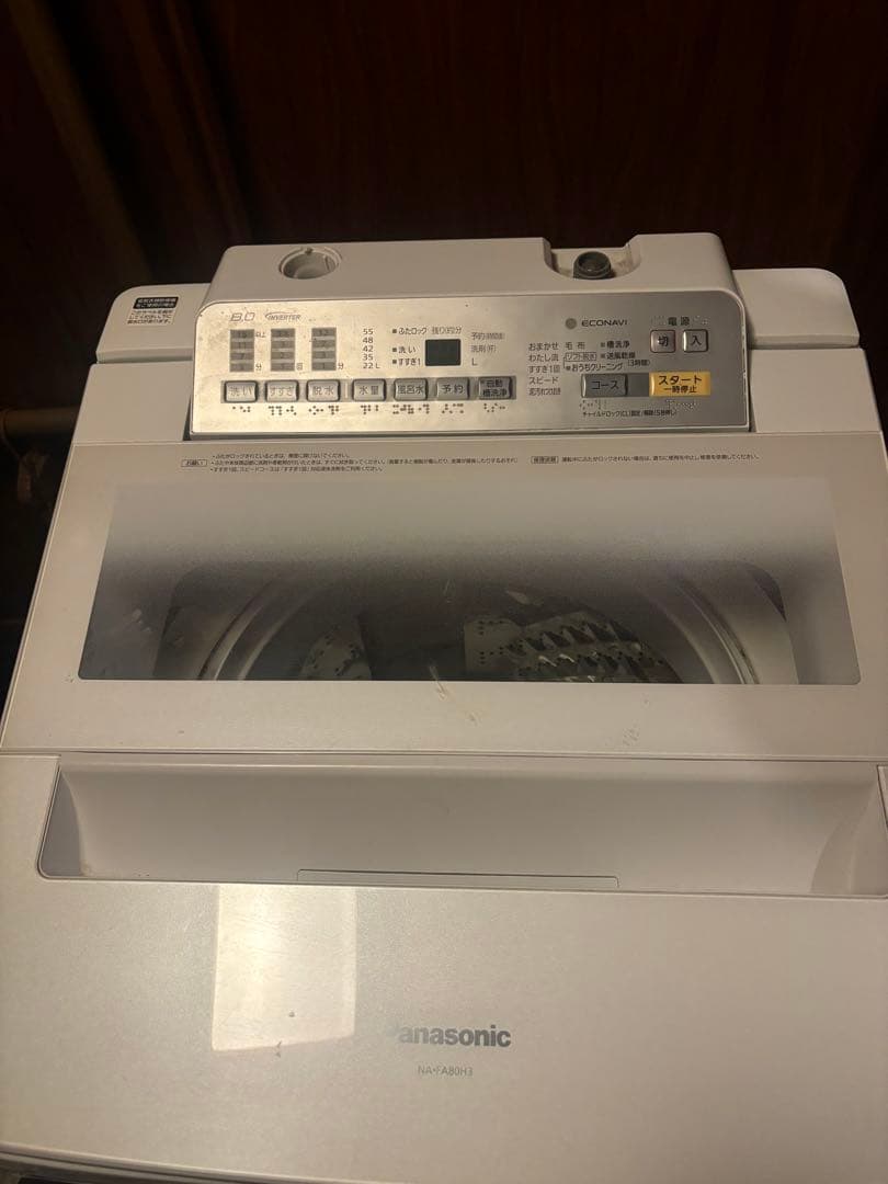 【ジャンク品】送料込み！Panasonic 縦型洗濯機