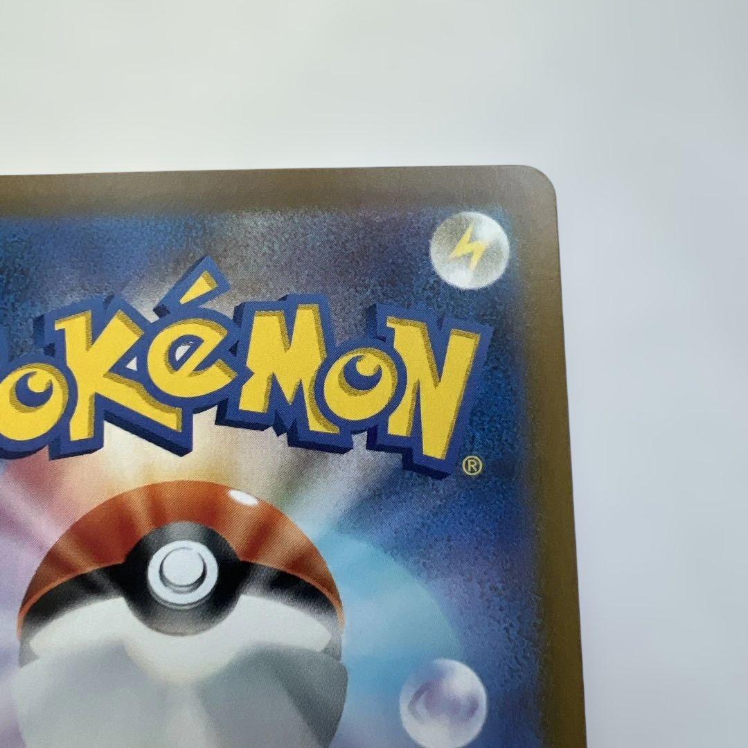 リザードン プロモカードパック 25th ANNIVERSARY