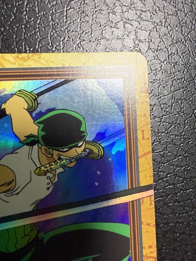 ワンピースカード　ハイパーバトル　初期