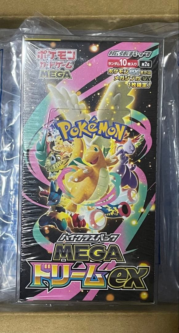 【シュリンク付き】 ポケモンカードゲーム MEGA ドリームEX