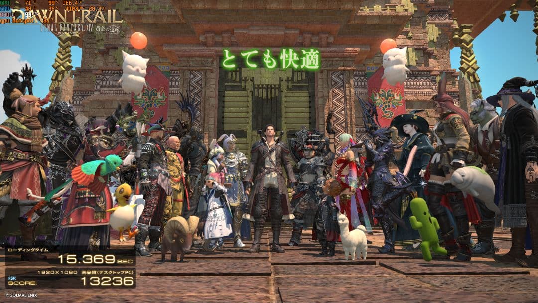 動作確認済み　GTX 1080 8gb　ZOTAC