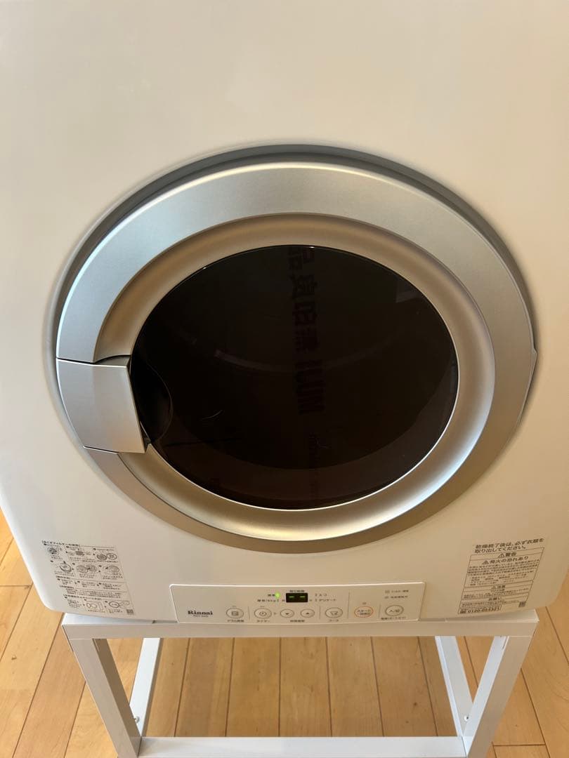 RDT-54S 2021年製 乾太くん リンナイ ガス式乾燥機衣類乾燥機都市ガス