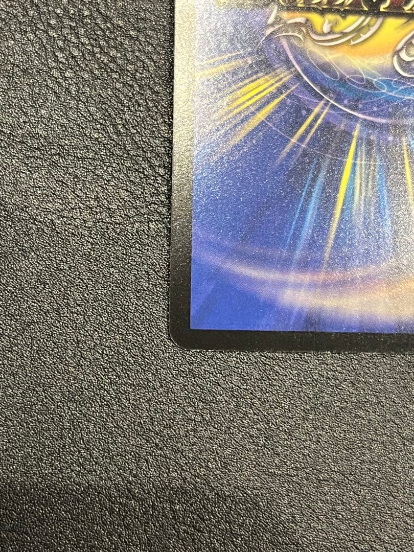 デュエルマスターズ 勝利宣言 鬼丸「覇」プロモ 状態良好