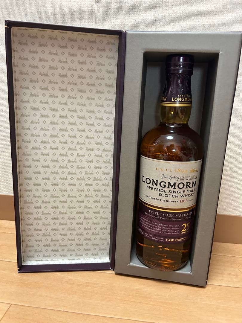 ロングモーン longmorn 25年 52.8% シングルモルト ウイスキー