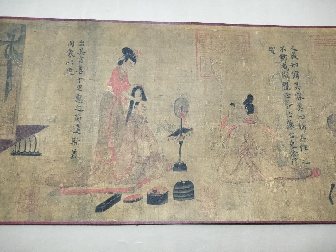 女史箴図巻 伝顧鎧之筆 大英博物館蔵　便利堂 巻物