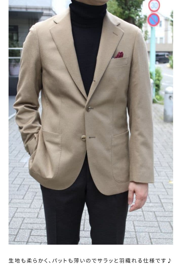ONLY PREMIO カシミヤ100%　テーラードジャケット