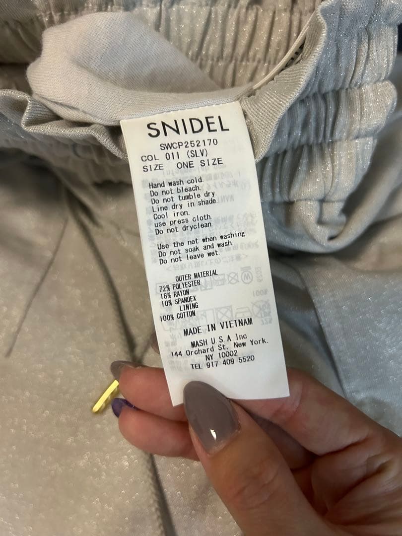 スナイデル　UVカットパンツ　シルバー