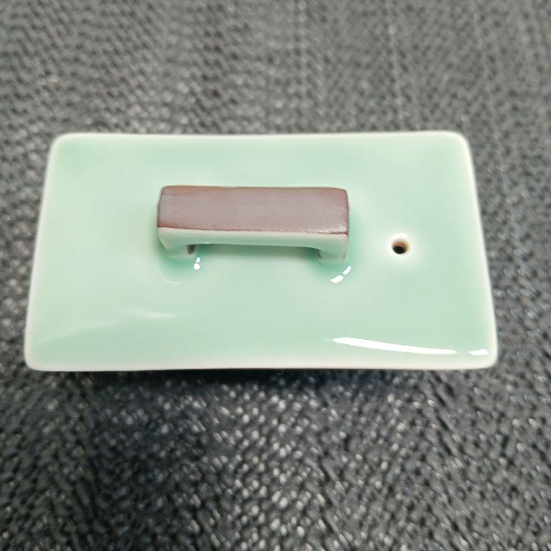 有田焼 深川製磁 笹青磁 水差 水指 四方 茶道具 木箱付き