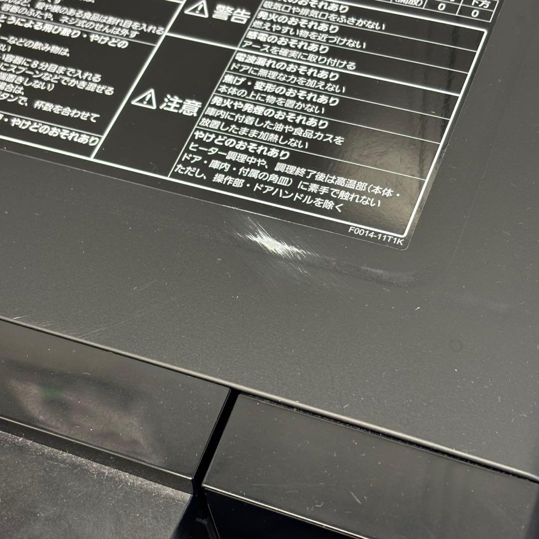 ◯送料込！2021年製 Panasonic オーブンレンジ NE-MS268-K