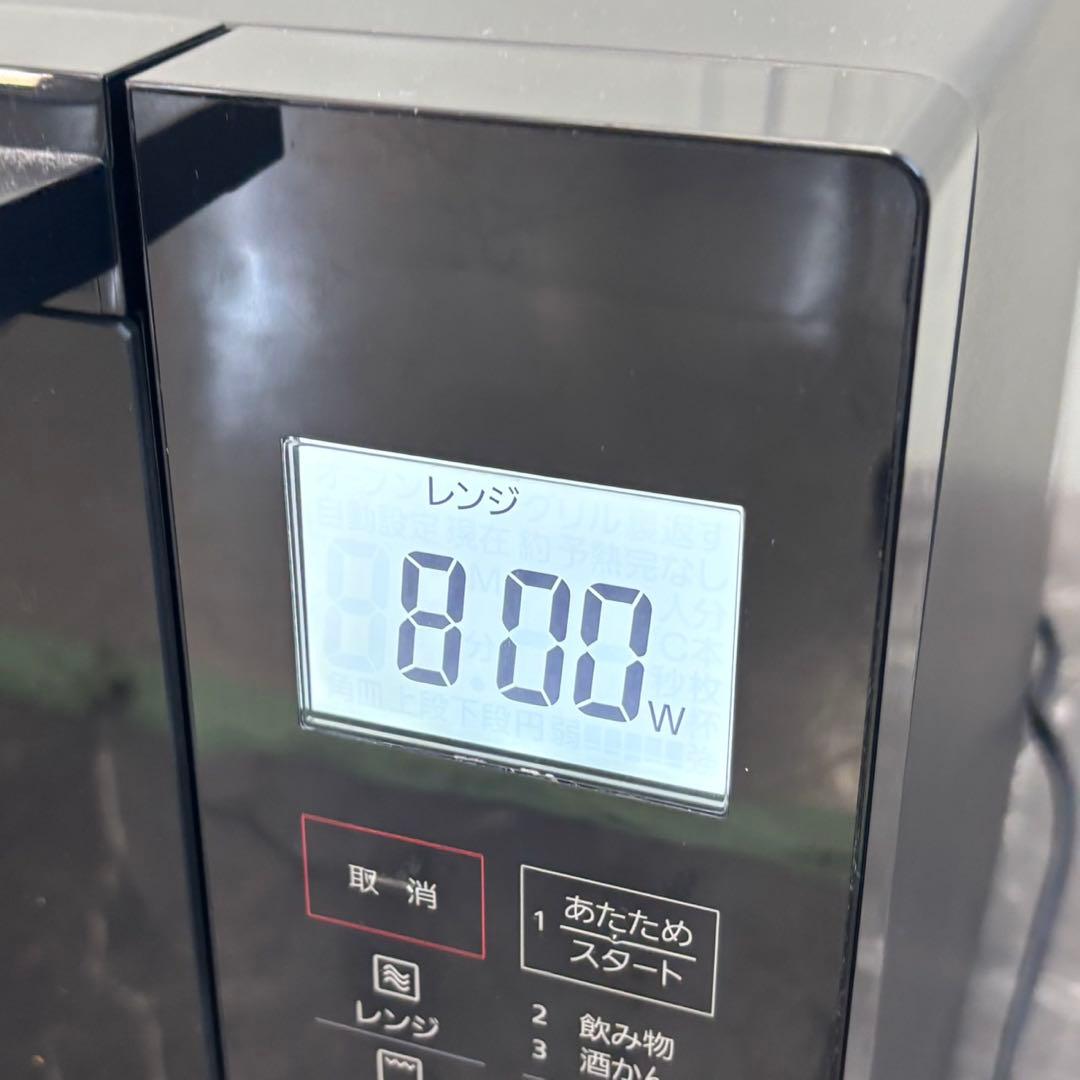 ◯送料込！2021年製 Panasonic オーブンレンジ NE-MS268-K