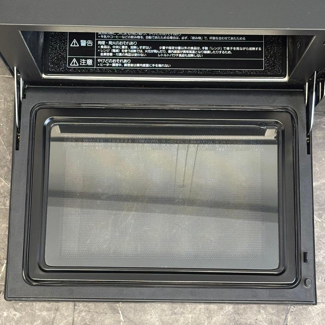 ◯送料込！2021年製 Panasonic オーブンレンジ NE-MS268-K