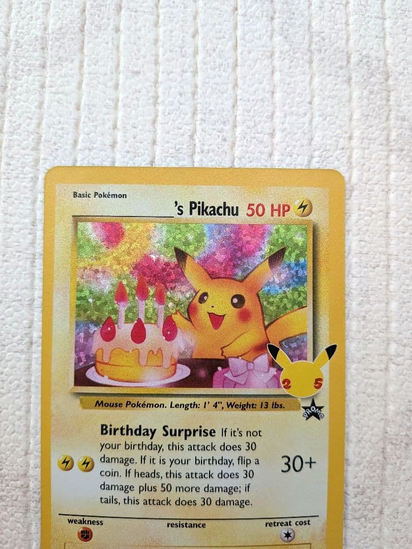 ポケモンカード　お誕生日ピカチュウ　25th　英語 海外