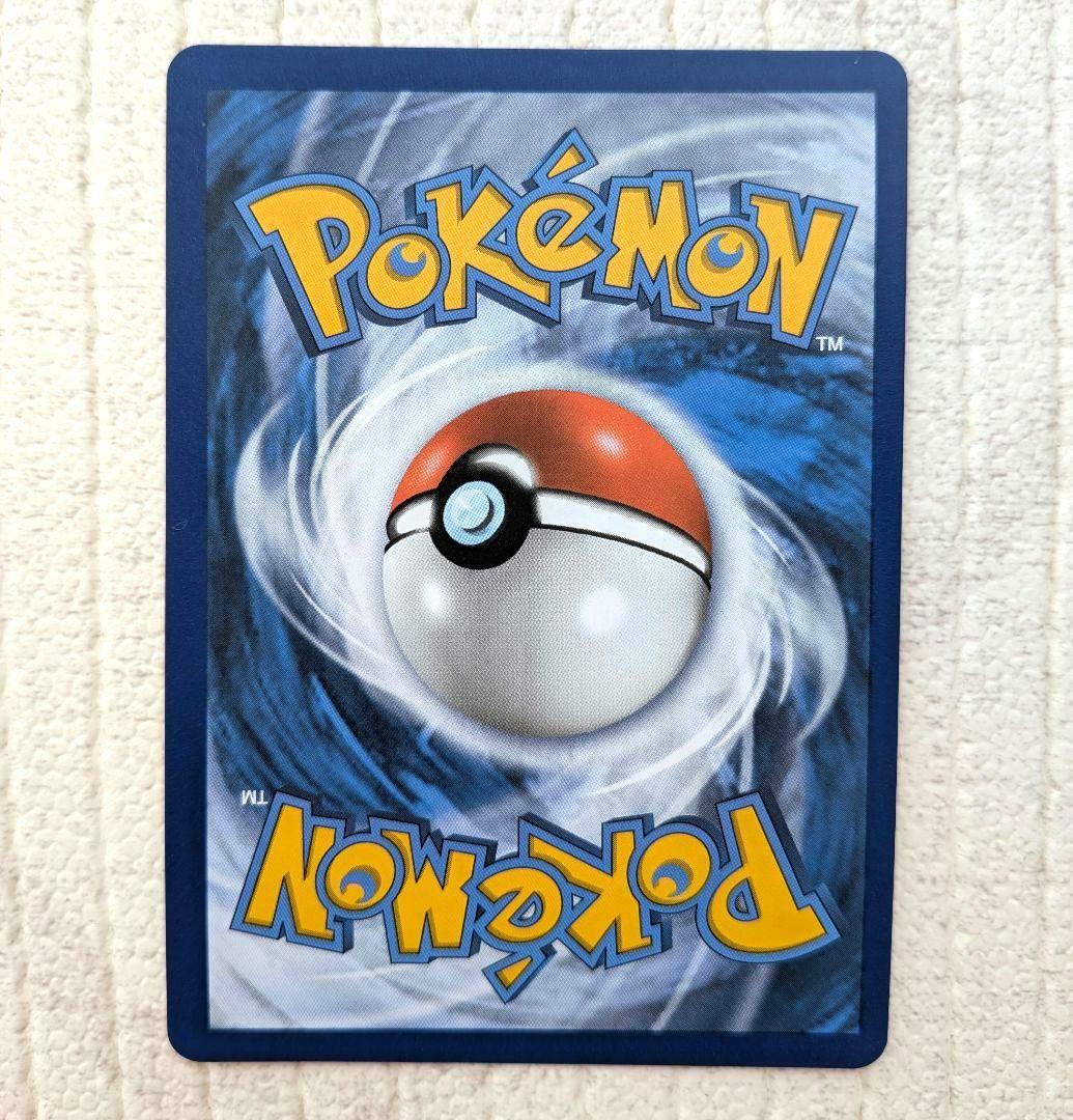 ポケモンカード　お誕生日ピカチュウ　25th　英語 海外