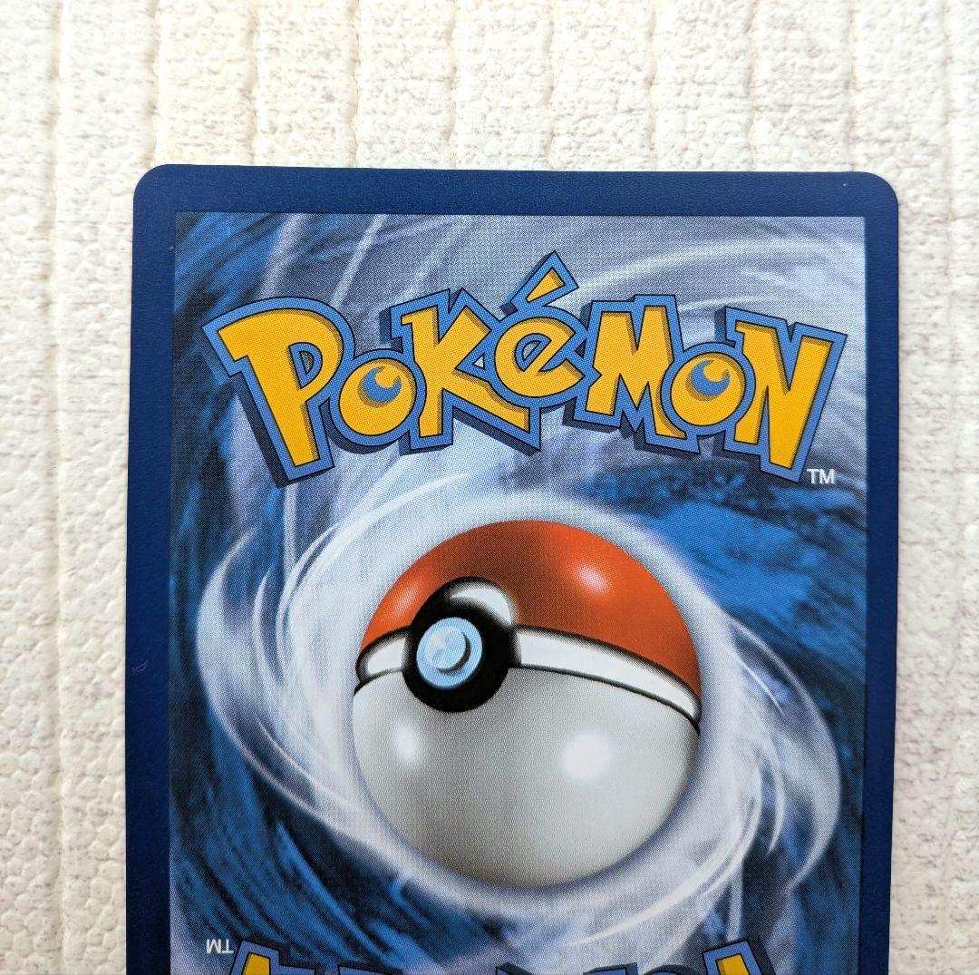 ポケモンカード　お誕生日ピカチュウ　25th　英語 海外