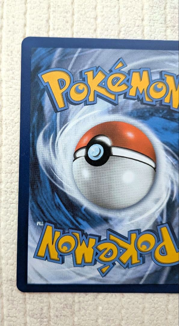 ポケモンカード　お誕生日ピカチュウ　25th　英語 海外