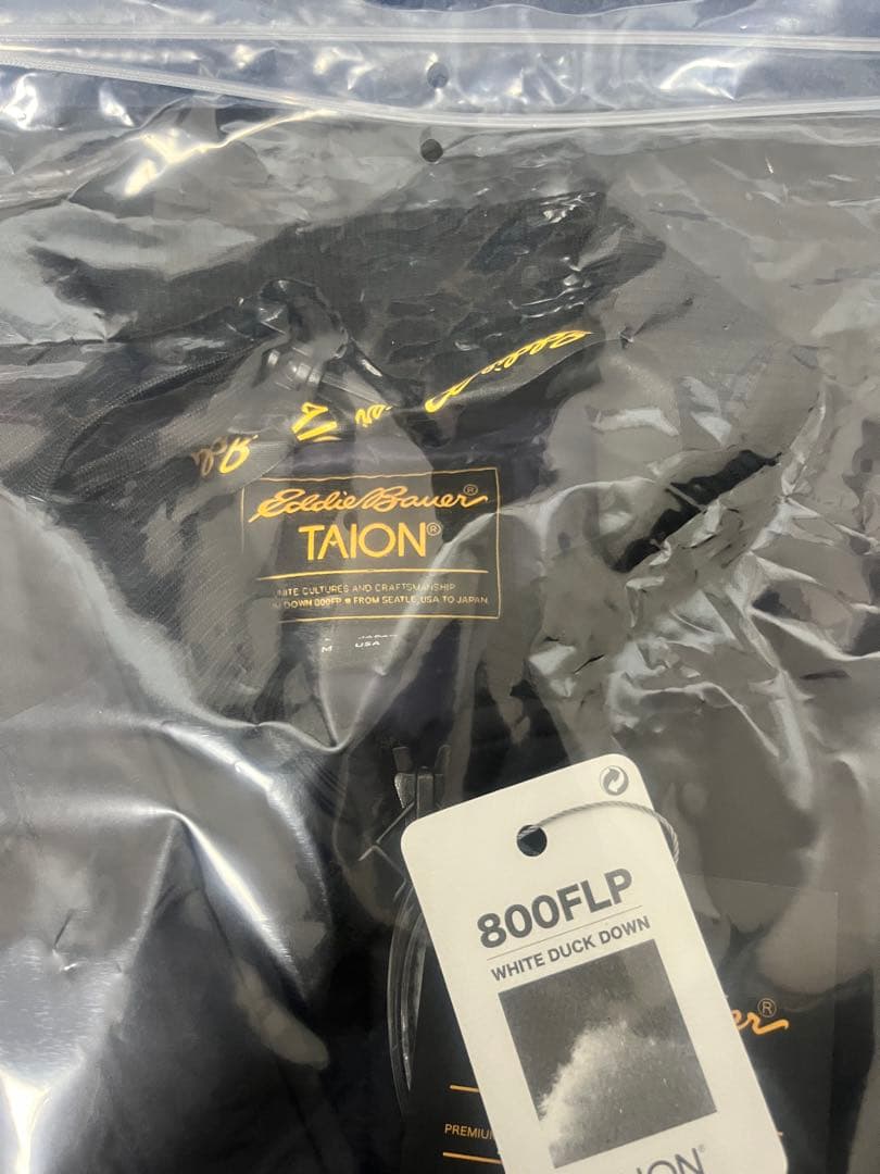 TAION Eddie Bauer スカイライナーライトジャケット