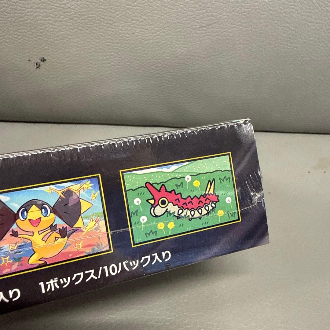 ポケモンカード　ハイクラス　MEGAドリームex 3BOX