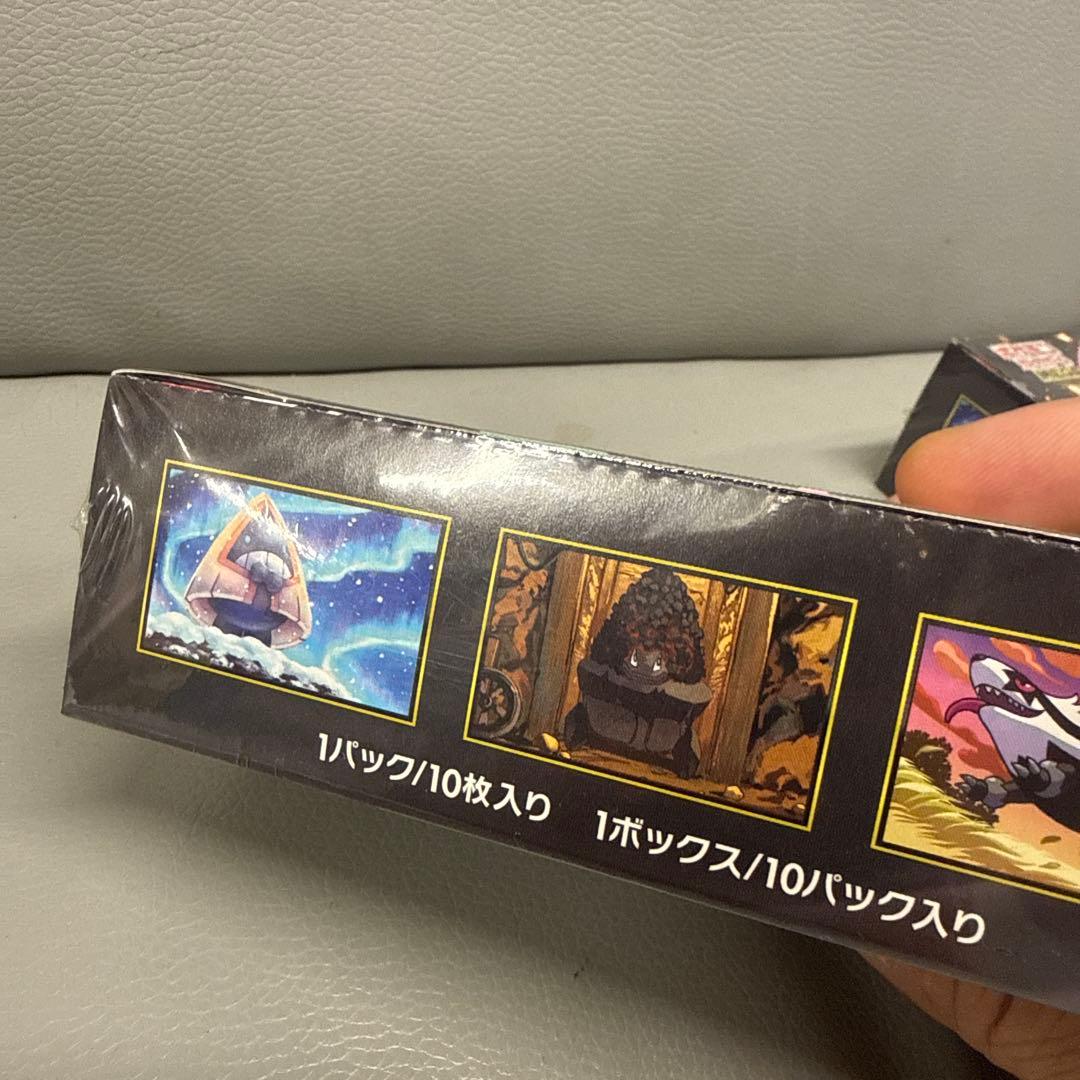 ポケモンカード　ハイクラス　MEGAドリームex 3BOX