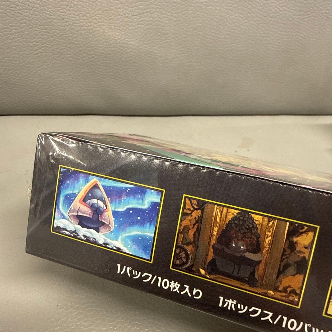 ポケモンカード　ハイクラス　MEGAドリームex 3BOX